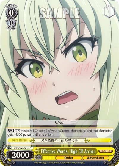 Effective Words, High Elf Archer
