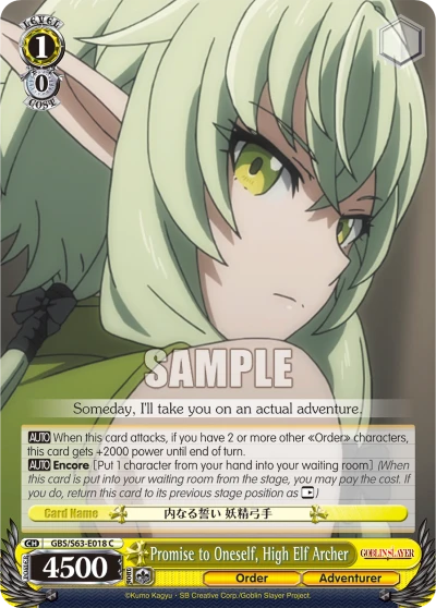Promise to Oneself, High Elf Archer