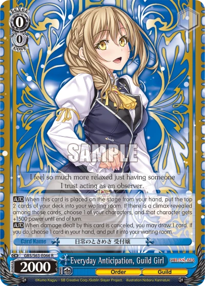 Everyday Anticipation, Guild Girl