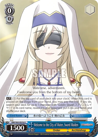 Welcome to the City of Water, Sword Maiden