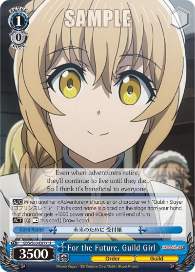 For the Future, Guild Girl