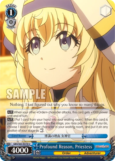 Profound Reason, Priestess