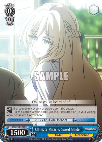 Ultimate Miracle, Sword Maiden