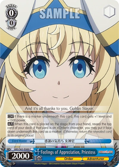 Feelings of Appreciation, Priestess