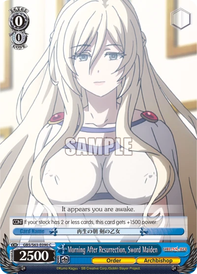 Morning After Resurrection, Sword Maiden