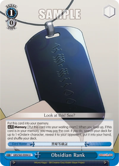 Obsidian Rank