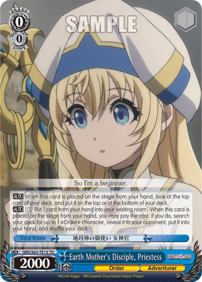 Earth Mother's Disciple, Priestess