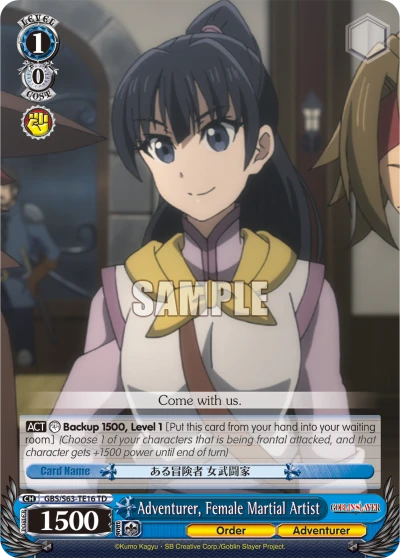 Adventurer, Female Martial Artist