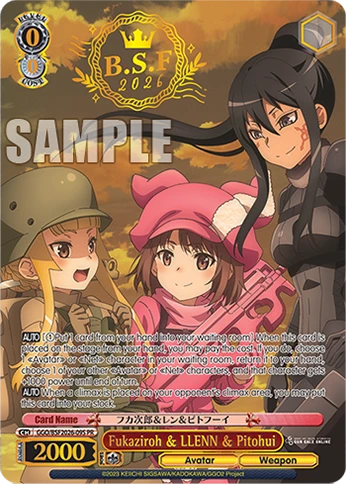 Fukaziroh & LLENN & Pitohui