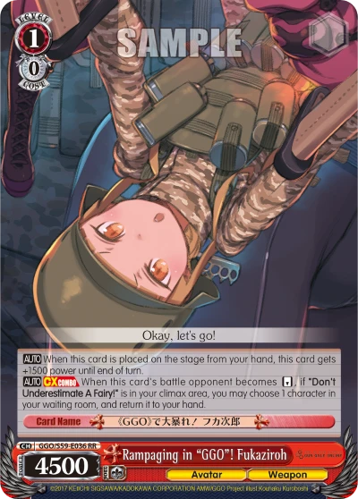 Rampaging in "GGO"! Fukaziroh