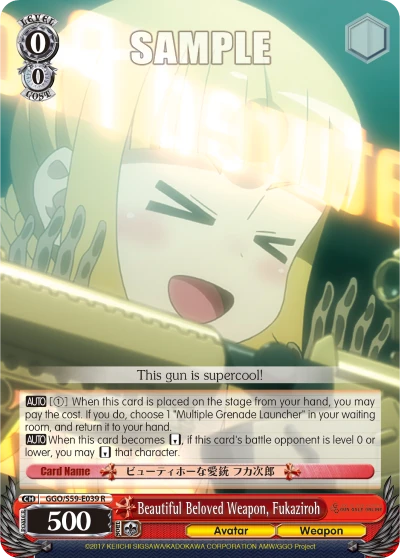 Beautiful Beloved Weapon, Fukaziroh