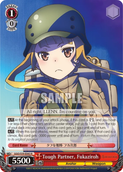 Tough Partner, Fukaziroh
