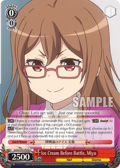 Ice Cream Before Battle, Miyu