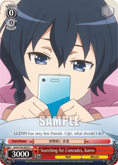 Searching for Comrades, Karen