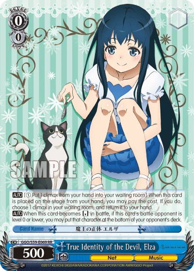 True Identity of the Devil, Elza