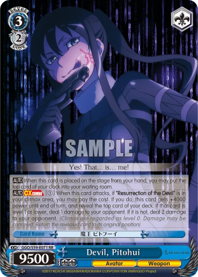 Devil, Pitohui