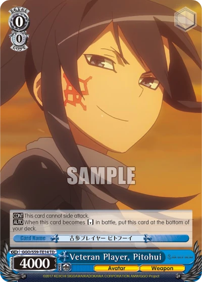 Veteran Player, Pitohui