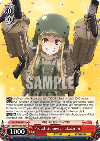 Proud Gunner, Fukaziroh