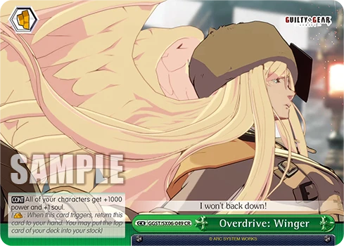 Overdrive: Winger