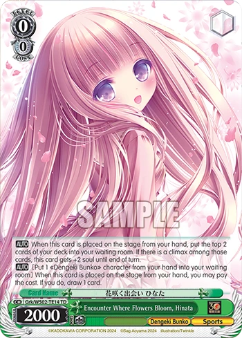 Encounter Where Flowers Bloom, Hinata