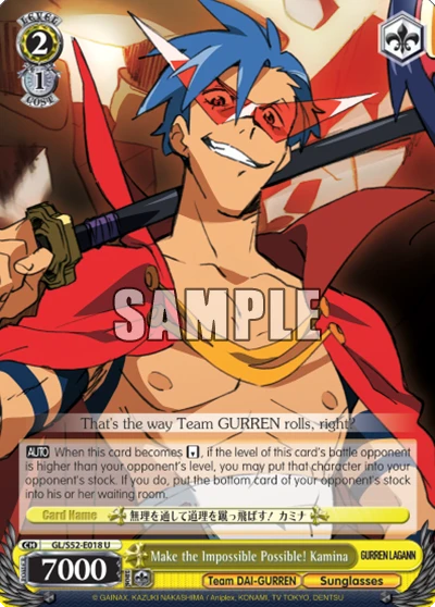 Make the Impossible Possible! Kamina