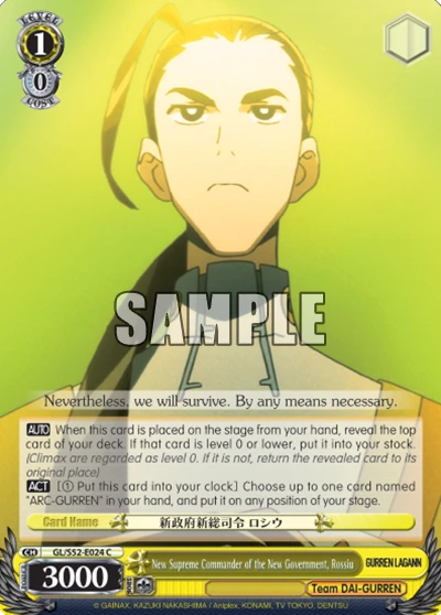 New Supreme Commander of the New Government, Rossiu