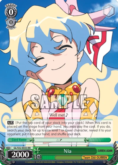 Nia