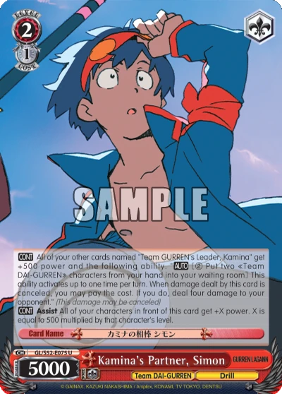 Kamina's Partner, Simon
