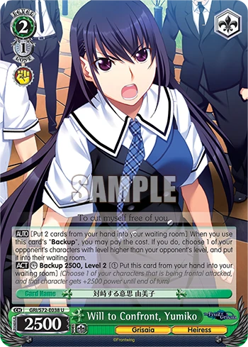 Will to Confront, Yumiko