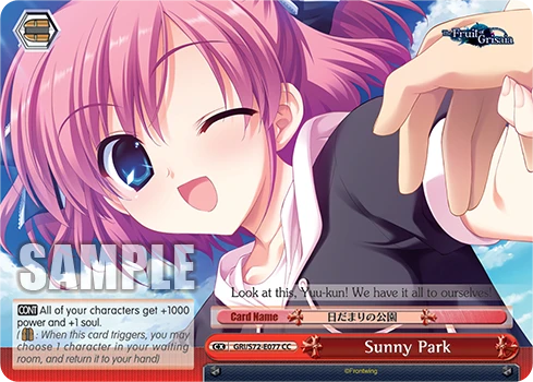 Sunny Park