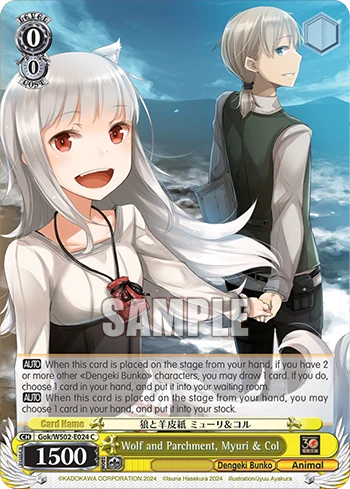 Wolf and Parchment, Myuri & Col