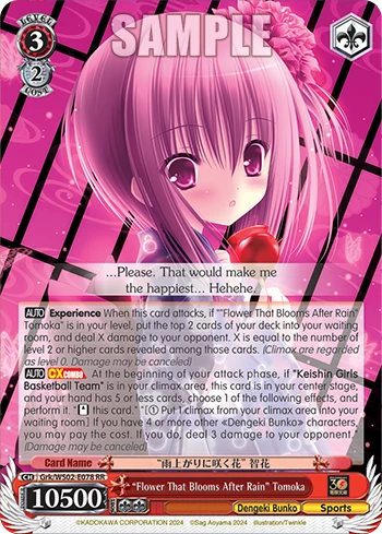 "Flower That Blooms After Rain" Tomoka