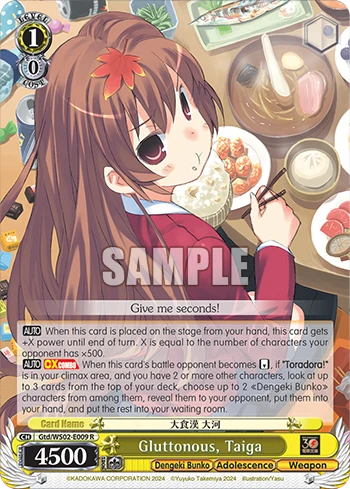 Gluttonous, Taiga