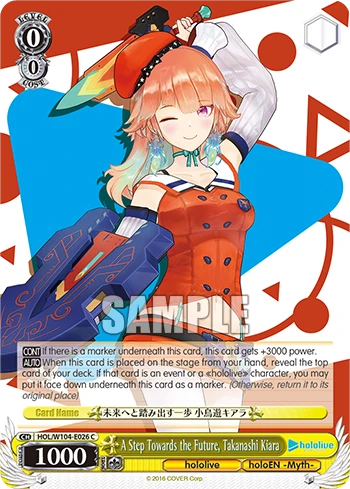 A Step Towards the Future, Takanashi Kiara