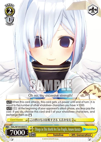 Things in This World Are Too Fragile, Amane Kanata