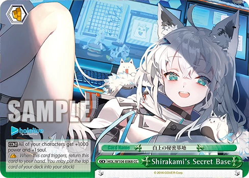 Shirakami's Secret Base