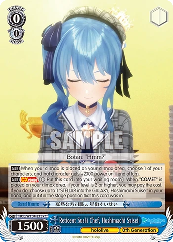 Reticent Sushi Chef, Hoshimachi Suisei
