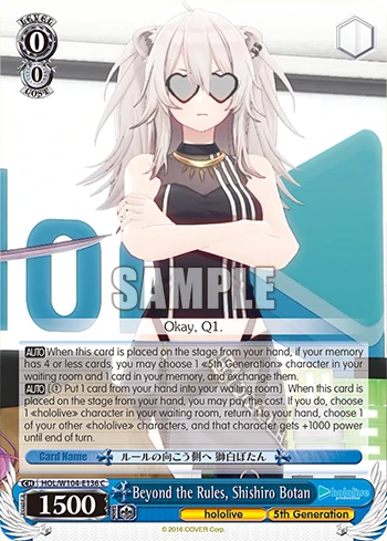 Beyond the Rules, Shishiro Botan