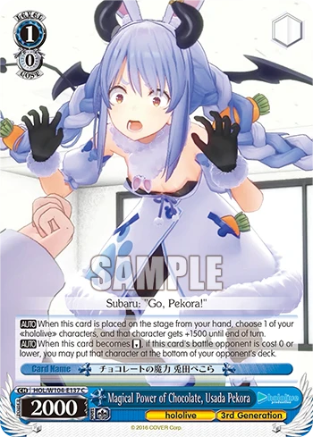 Magical Power of Chocolate, Usada Pekora