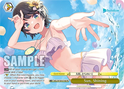 Sun, Shining