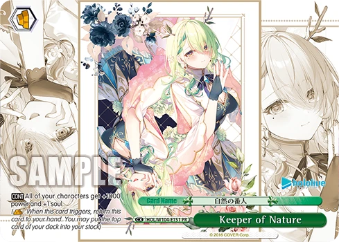 Keeper of Nature
