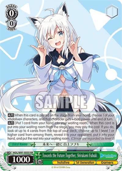 Towards the Future Together, Shirakami Fubuki