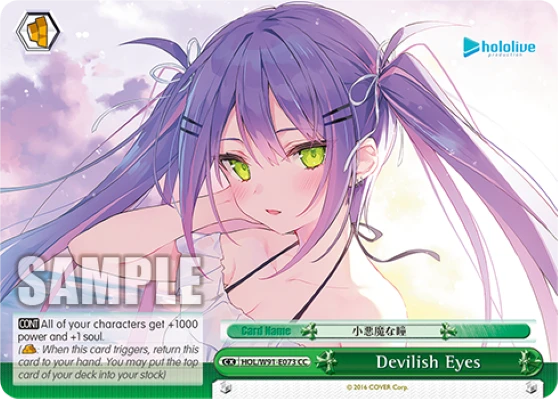 Devilish Eyes