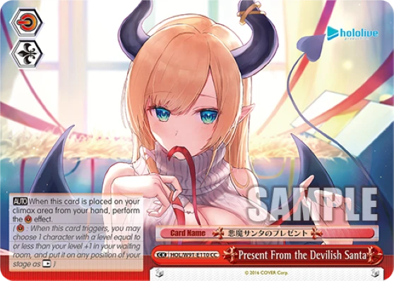 Present From the Devilish Santa