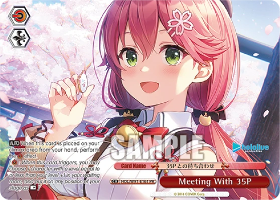 Meeting With 35P