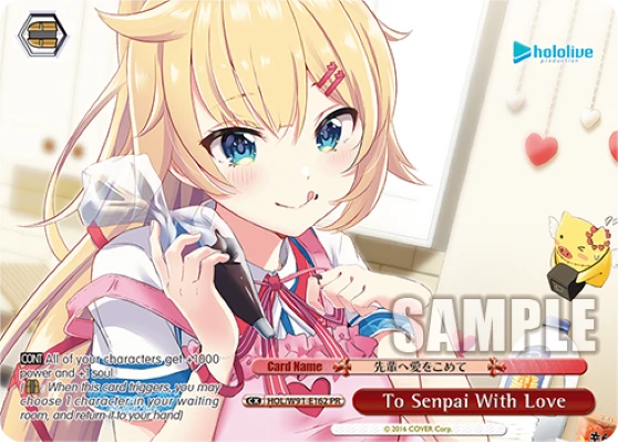 To Senpai With Love
