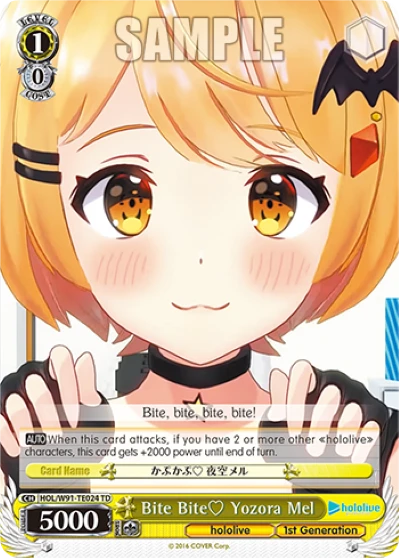 Bite Bite♡ Yozora Mel
