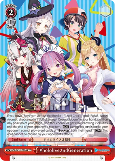#hololive2ndGeneration