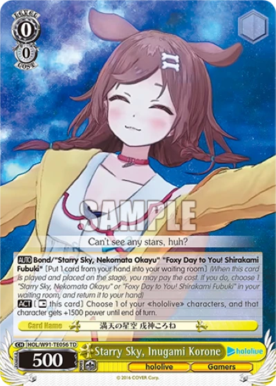 Starry Sky, Inugami Korone