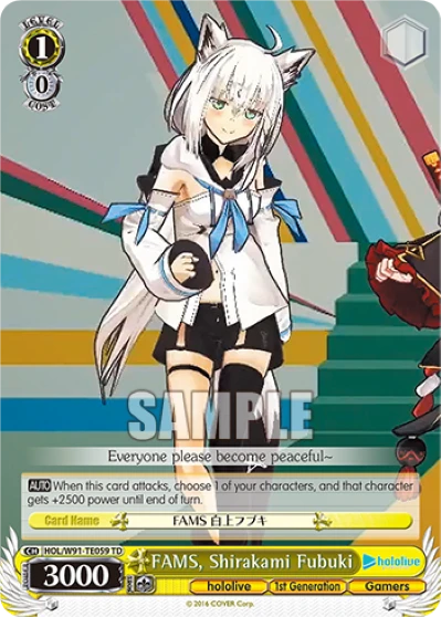 FAMS, Shirakami Fubuki